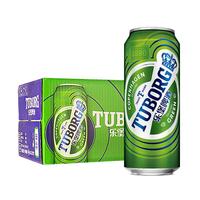 乐堡 拉格啤酒 500ml*12听