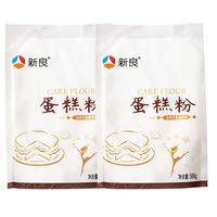 新良 蛋糕粉 500g*2袋