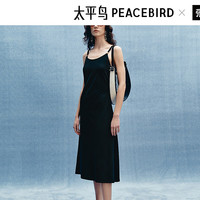 太平鸟女装连衣裙夏季优雅吊带设计感修身收腰长裙质感
