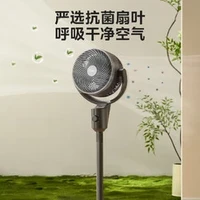 移动端、京东百亿补贴：美的 GAI24KL 空气循环扇 香薰驱蚊 99.9抗菌率