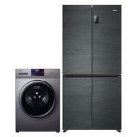 Haier 海尔 轻奢系列 BCD-469WDCO 风冷十字对开门冰箱 469L 轻奢金