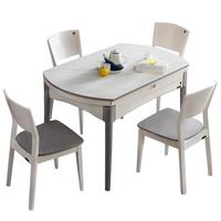 QuanU 全友 DW1028-2A 实木功能餐桌+餐椅A*6 气质灰 1.2m