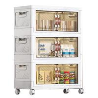 侑家良品 免安装收纳柜可折叠儿童衣柜零食储物柜厨房客厅置物柜杂物收纳箱 双开门 3层柜