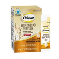 Caltrate 钙尔奇 钙锌维生素D维生素K口服液 酸奶味 10ml*30支