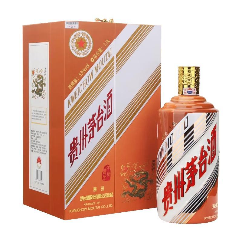 MOUTAI 茅台甲辰龙年生肖纪念酒2024年53%vol 酱香型白酒1500ml 礼盒装