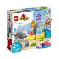 LEGO 乐高 Duplo得宝系列 10972 海洋野生动物