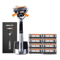 Gillette 吉列 锋隐致顺手动剃须刀 引力盒款 1刀架+9刀头+1磁力底座