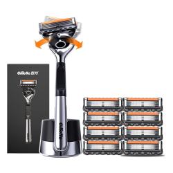 吉列 锋隐致顺 1刀架+9刀头+磁力底座+旅行盒+须泡50g*2+洁面20g*2 京东自营旗舰店