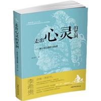 《芥川龙之介全集》(箱装、套装共5册)
