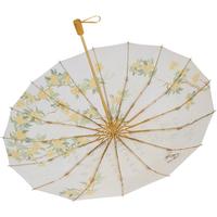 VONLILIENFELD费乐德16骨双层伞加大加厚加固晴雨两用高颜值雨伞防紫外线太阳伞 16骨双层伞-满陇桂雨