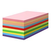 新绿天章(TANGO)天章纸品彩色卡纸复印纸电脑打印纸办公剪纸儿童手工折纸打印 【粉色】A4/70克/100张