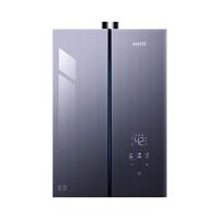 移动端、京东百亿补贴：华帝 G5小飞碟 JSQ30-i12572-16 燃气热水器 16升