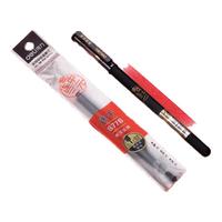 deli 得力 DL-6669 考试套装 黑色