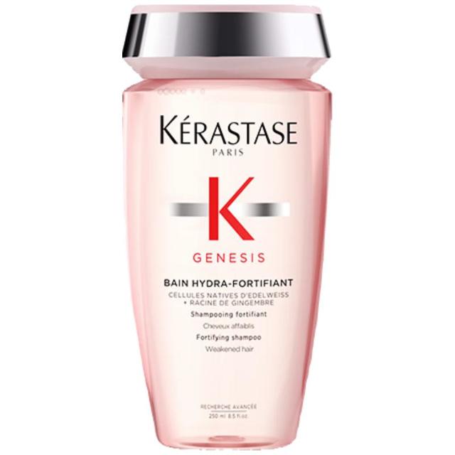 卡诗 Genesis系列 赋源芯丝沁透洗发水 250ml