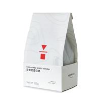 代数学家云南红酒日晒单品咖啡豆225g手冲普洱黑咖啡新鲜可磨粉