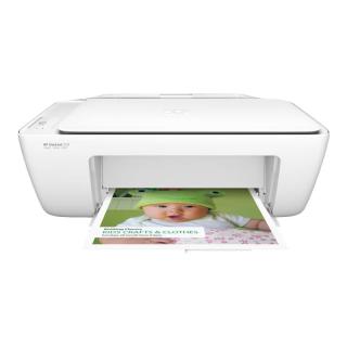 HP 惠普 惠众系列 DeskJet2131 彩色喷墨一体机 白色