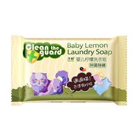 子初 柠檬婴儿洗衣皂 150g
