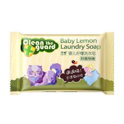 子初 柠檬婴儿洗衣皂 150g
