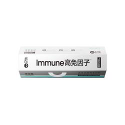 卫仕 主食功能猫条 猫湿粮 全价猫咪零食 高免因子免疫防护 16g*10支