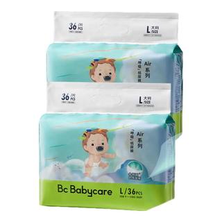 babycare Air呼吸系列 纸尿裤 L36片*2包