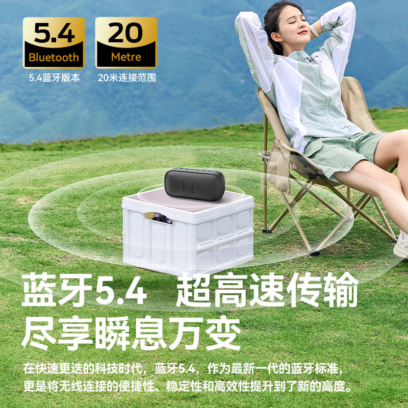 宝石红