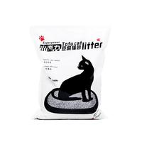 小蛮力纯豆腐猫砂1.5mm小颗粒无尘吸水结团除臭环保不粘底可冲厕所猫砂 【经典】原味2.5kg*1 【经典】1.5mm原味2.5kg