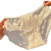 浪莎法式内裤女薄款冰丝透明镂空3条少女三角短裤蕾丝女士内裤 黑+浅黄+灰 L（100-140斤）