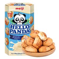 meiji 明治 小熊夹心饼干 奶油味 50g