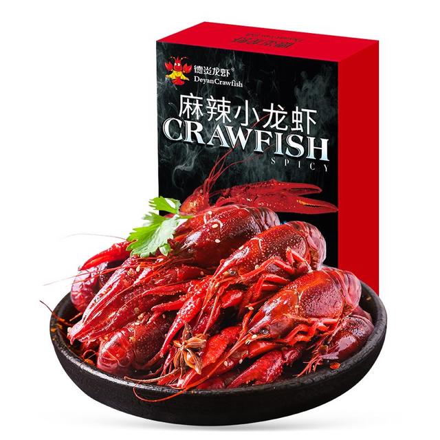 德炎龙虾 麻辣小龙虾  麻辣味 900g