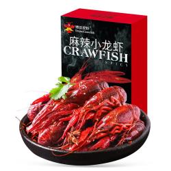 德炎龙虾 麻辣小龙虾  麻辣味 900g