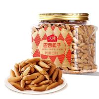 看球季：沃隆 手剥松子238g罐装手剥巴西松子长粒大颗粒松子坚果年货干果零食 原味238g1罐手剥巴西松子