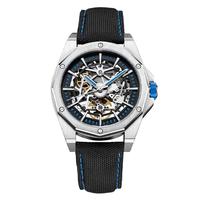 SEA-GULL 海鸥 锋芒系列 42毫米自动上链腕表 811.32.6095K