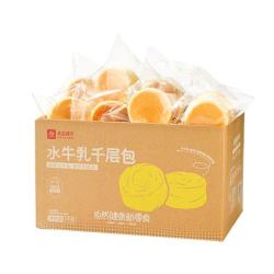 良品铺子 手撕千层面包1000g水牛乳箱装早餐面包实惠量大营养独立包装