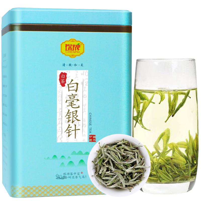 chern 琛牌 白毫银针 250g