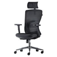 Hbada 黑白调 HDNY189S 人体工学电脑椅 标准版