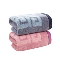 KINGSHORE 金号 S1206 毛巾 2条 72*35cm 115g 紫+灰