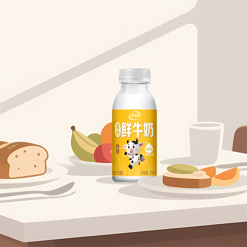【早餐好搭档】伊利低温小黄瓶235ml*10瓶+金典235ml*4瓶全脂营养