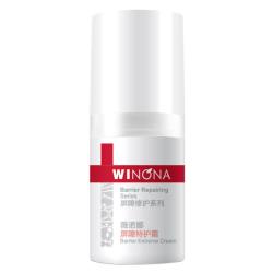 薇诺娜 舒敏保湿系列 舒缓特护 滋润霜 5g