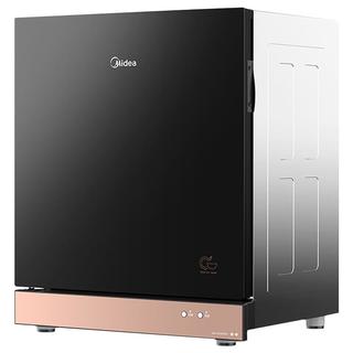 Midea 美的 MXV-ZLP90Q15S 消毒柜 黑色