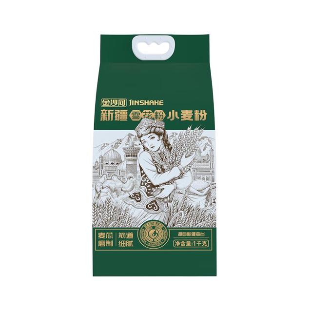 金沙河 新疆面粉 新疆雪花小麦粉 麦芯粉 包子饺子面条2斤 新疆面粉1kg