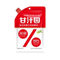 甘汁园 双碳白砂糖 500g