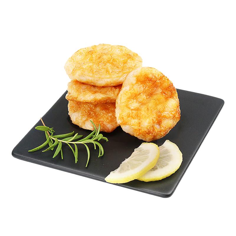 环球水产特鲜拉芝士鲜虾排240g 儿童早餐营养虾滑饼 海鲜生鲜食材 预制菜  【新口味】芝士虾排 240g