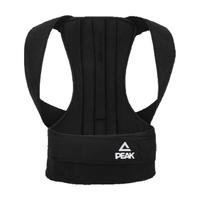 匹克成人矫正带男护腰开背矫姿带女士纠正坐姿体态驼背背背带  XL