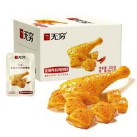 无穷 爱辣鸡米 300g