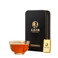 龙芽大师黑茶茶叶四川5年陈茶醇香手工高山砖茶青砖小金砖一盒18粒共100g 小金砖黑茶100g*1盒 1盒100g