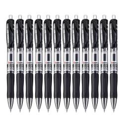 齐心 K35 按动中性笔 黑色 0.5mm 12支装