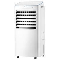 GREE 格力 KS-15X60RD 空调扇 白色+蓝色