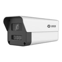 海康威视（HIKVISION）皓视通监控摄像头200万像素POE家用红外夜视手机远程室外监控器防水户外全套商用设备 6MM