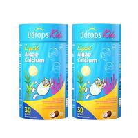 Ddrops 滴卓思 婴幼儿童维生素D3滴剂 双钙+d3+k2 海藻钙镁锌 30条*2罐