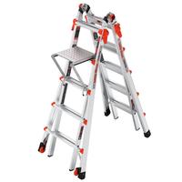 Little Giant 雷都捷特 15422+10104 家用五步梯+踏板